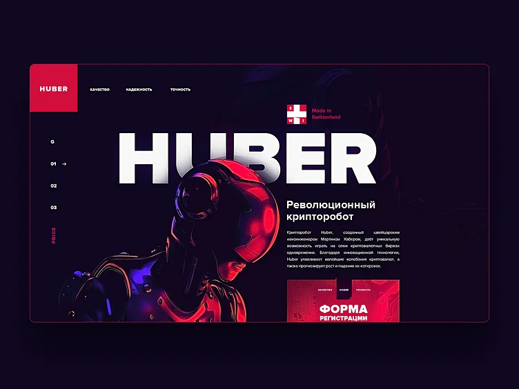 wb 10 Motion Graphics & Animations